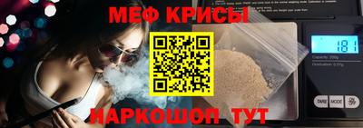 ГАЛЛЮЦИНОГЕННЫЕ ГРИБЫ Изобильный