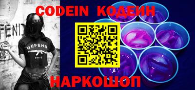 гашиш Ирбит