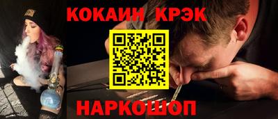 ГАЛЛЮЦИНОГЕННЫЕ ГРИБЫ Изобильный