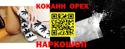 гашиш Ирбит