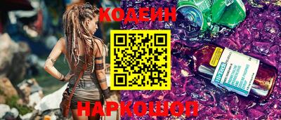 гашиш Ирбит