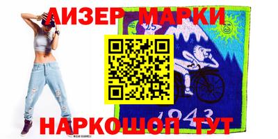 мет Канаш