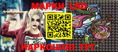 гашиш Ирбит