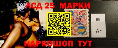 мефедрон мука Ипатово