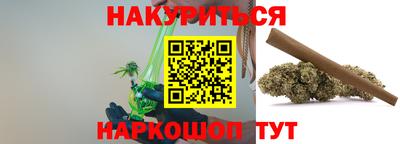 MDMA Кандалакша
