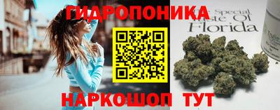 гашиш Ирбит
