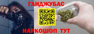 ГАЛЛЮЦИНОГЕННЫЕ ГРИБЫ Изобильный