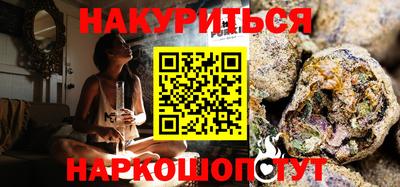 ГАЛЛЮЦИНОГЕННЫЕ ГРИБЫ Изобильный