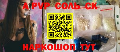 ГАЛЛЮЦИНОГЕННЫЕ ГРИБЫ Изобильный