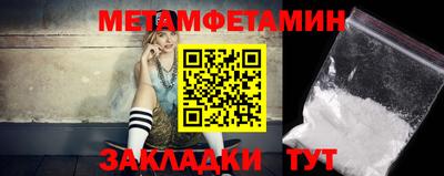 ГАЛЛЮЦИНОГЕННЫЕ ГРИБЫ Изобильный