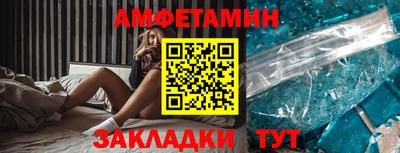 ГАЛЛЮЦИНОГЕННЫЕ ГРИБЫ Изобильный