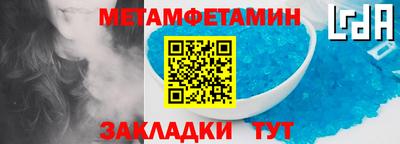 гашиш Ирбит