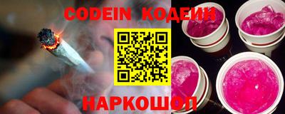 MDMA Кандалакша