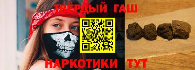 MDMA Кандалакша
