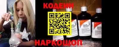 гашиш Ирбит