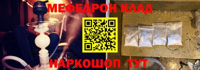 ГАЛЛЮЦИНОГЕННЫЕ ГРИБЫ Изобильный