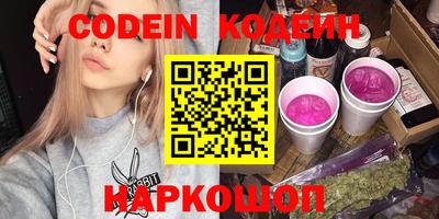 MDMA Кандалакша