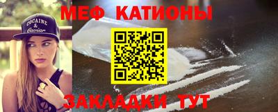 ГАЛЛЮЦИНОГЕННЫЕ ГРИБЫ Изобильный