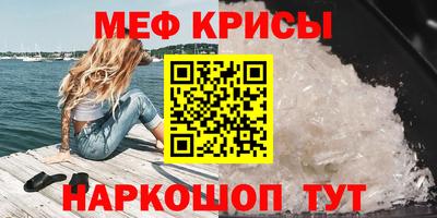ГАЛЛЮЦИНОГЕННЫЕ ГРИБЫ Изобильный