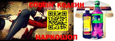MDMA Кандалакша