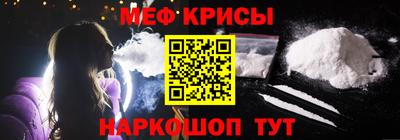 гашиш Ирбит