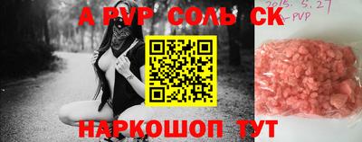 ГАЛЛЮЦИНОГЕННЫЕ ГРИБЫ Изобильный